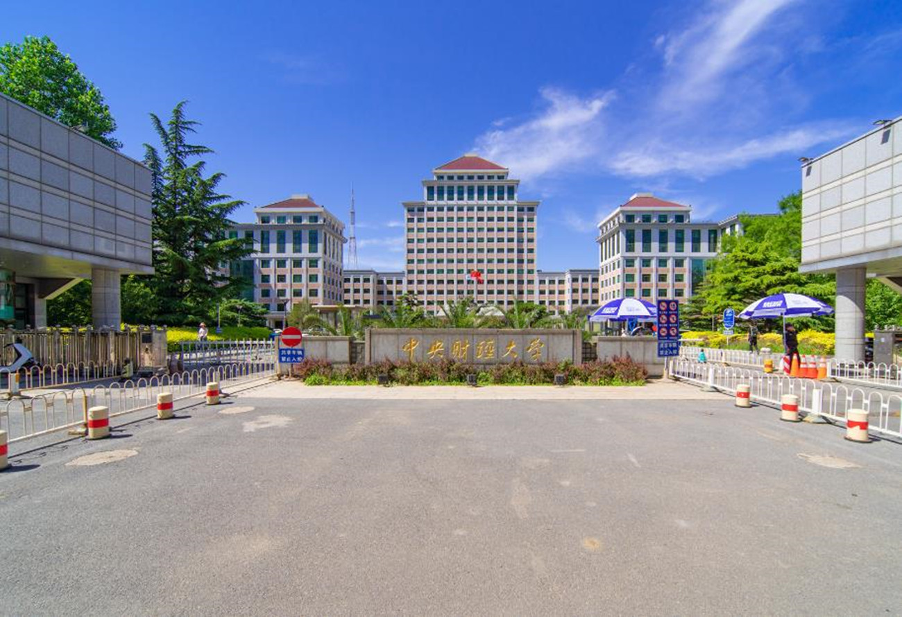 在3+1+2的新高考模式下，学生各科要考多少分，才能上985