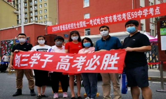 孩子参加高考，家长有必要在考场外“陪考”吗？听听学霸家长咋说