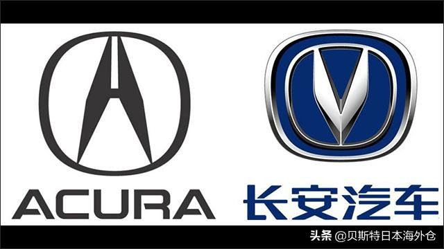 揭秘国产汽车车标：你认识几个？