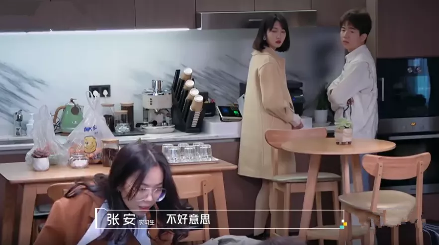 张翰临阵换题难哭实习生，给明星打工，到底有多难？