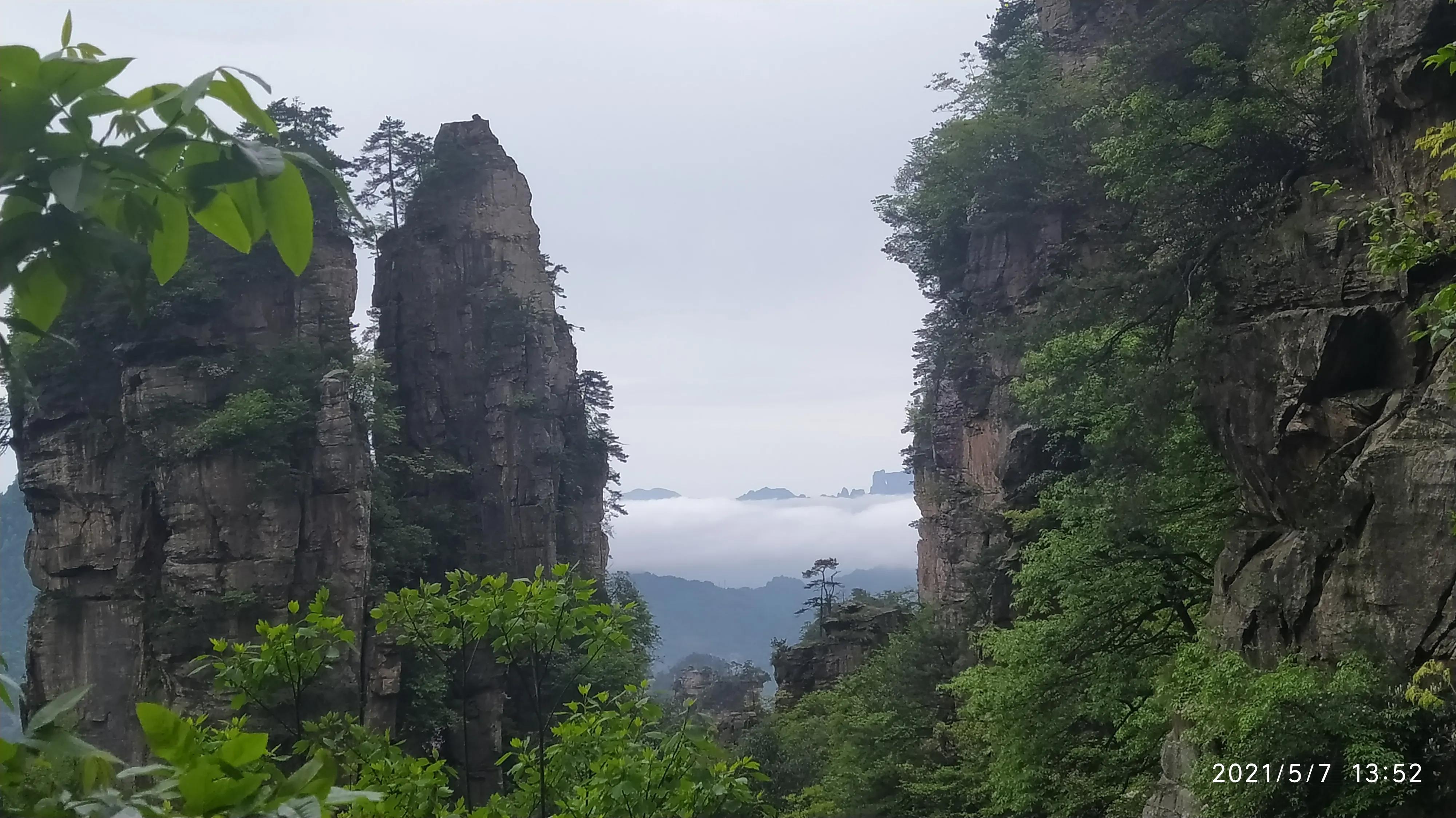 张家界三天自由行(穷游)花费及行程路线攻略