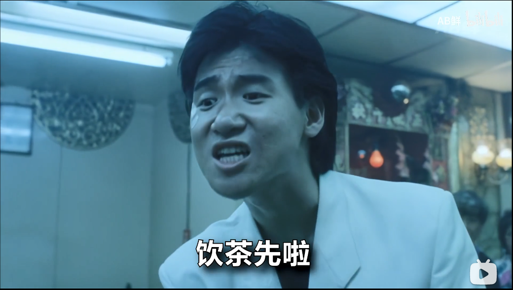 饮茶先啦是什么(饮茶先啦喝的是什么茶)-第15张图片-昕阳网