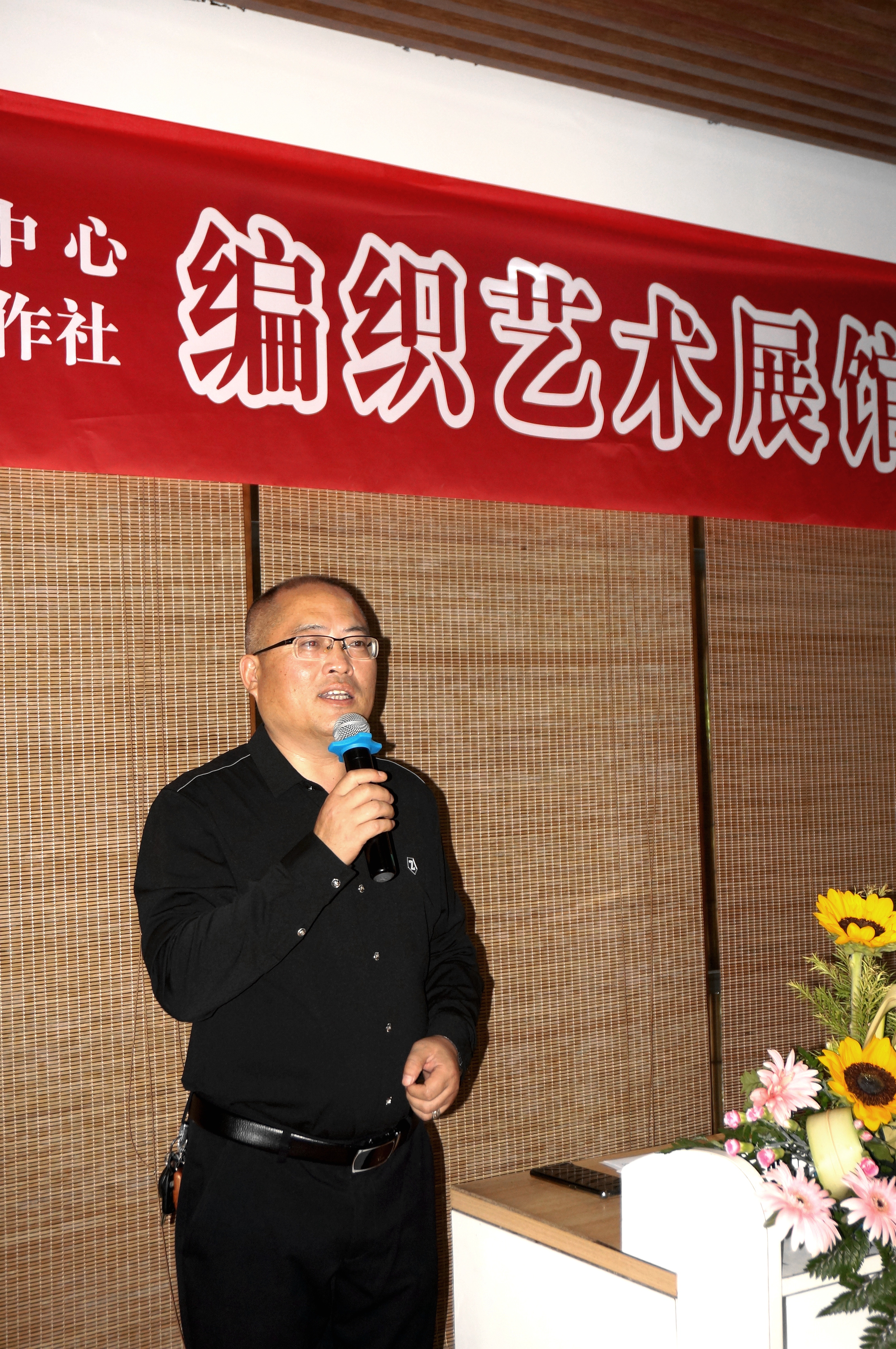 传承华夏优秀技艺&nbsp;&nbsp;丰富社会经济生活