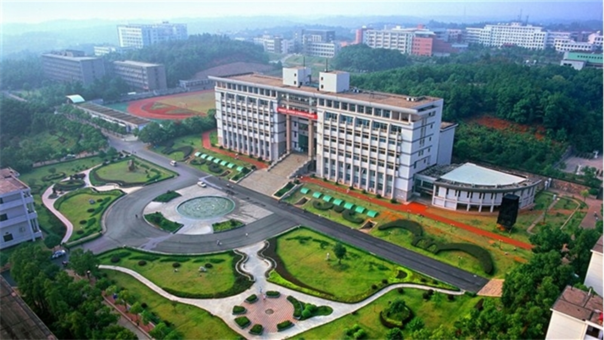 长沙理工、湘潭大学，谁的实力更强？双一流评选，谁将脱颖而出？