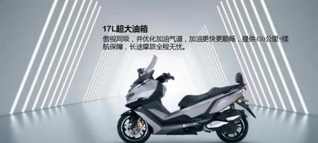 光阳，赛科龙等都推出了旗下的电动摩托车，它们会取代燃油摩托？