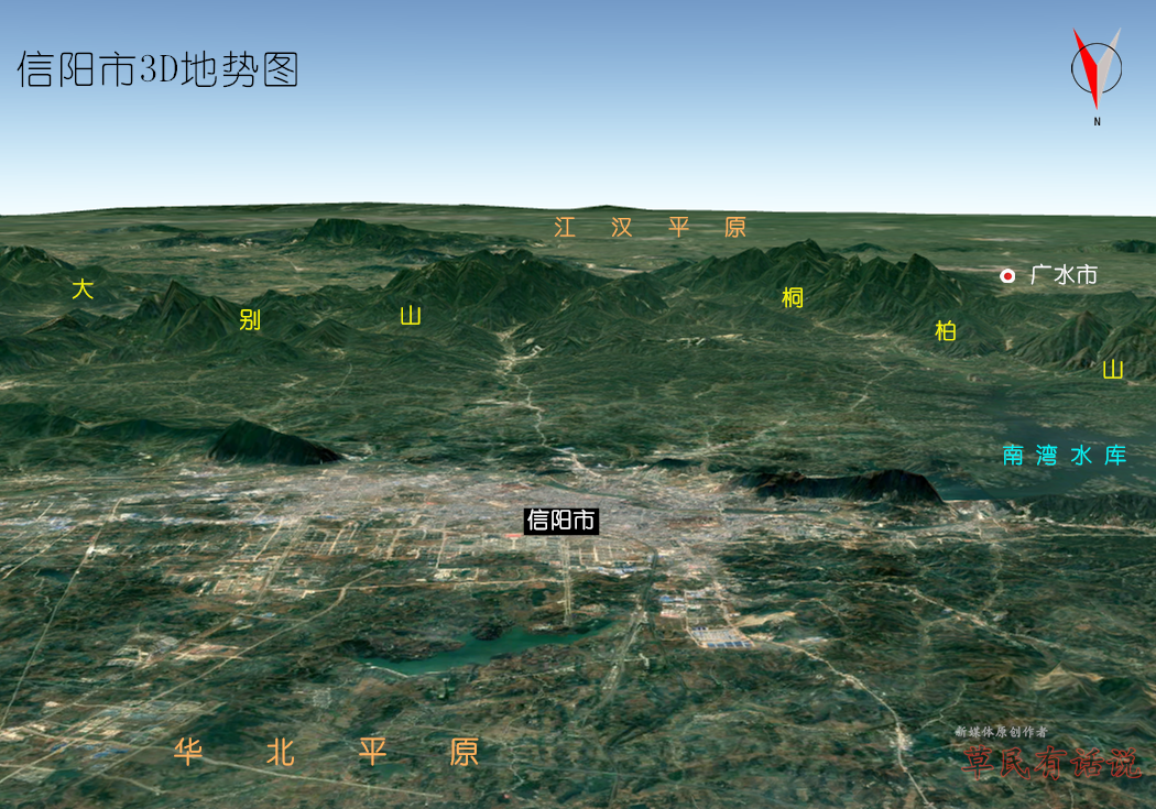 周口市地图（周口市地图图片）-第1张图片-华展网