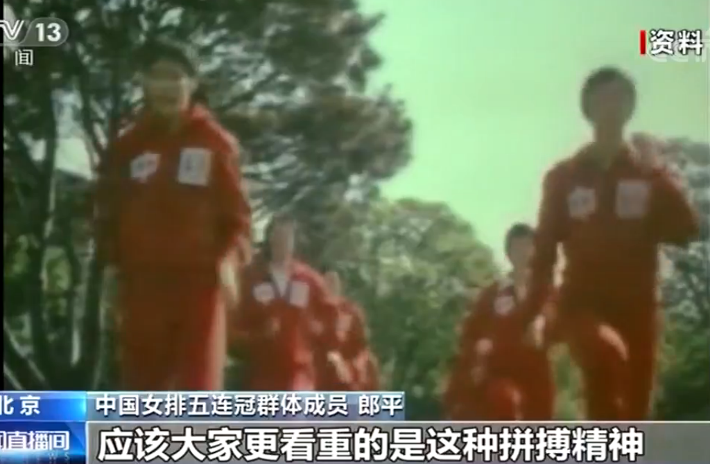 1981年东京世界杯女排决赛(郎平为何必胜日本？81世界杯决赛落后 袁伟民说：输日本夺冠不光荣)