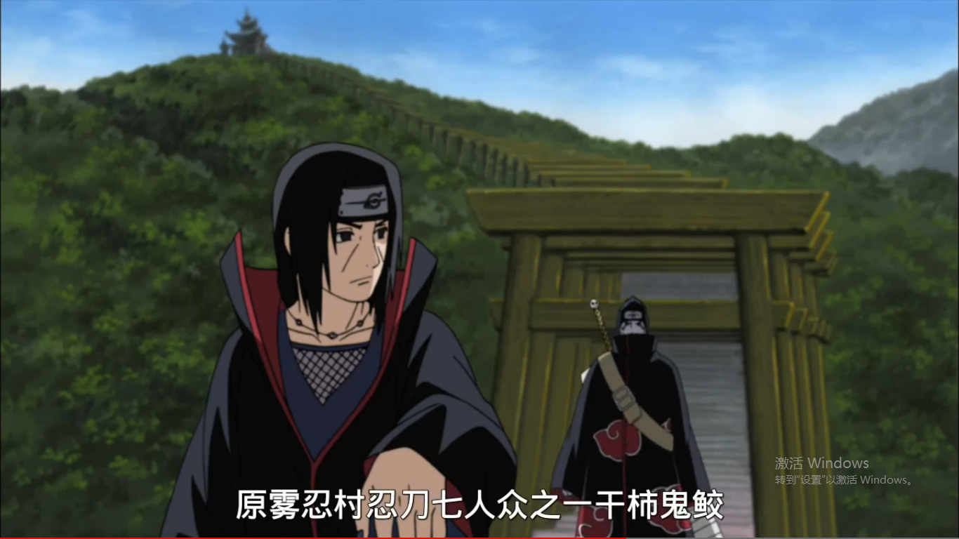 鬼鲛怎么死的 鬼鲛对鼬说的经典语录-百联百科