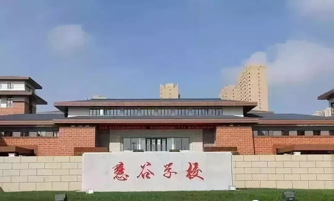 长春北湖明达学校招聘（师大系）