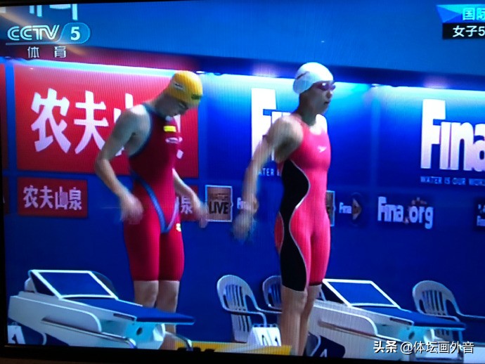 游泳世锦赛中澳抛硬币决定比赛时间 刘湘加赛惜败澳大利亚猛女