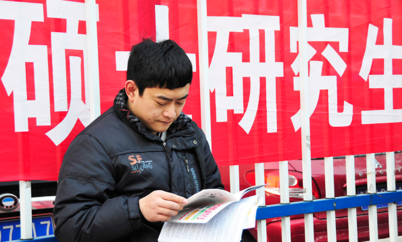 同为研究生，两年制和三年制差距却截然不同，不只体现在含金量