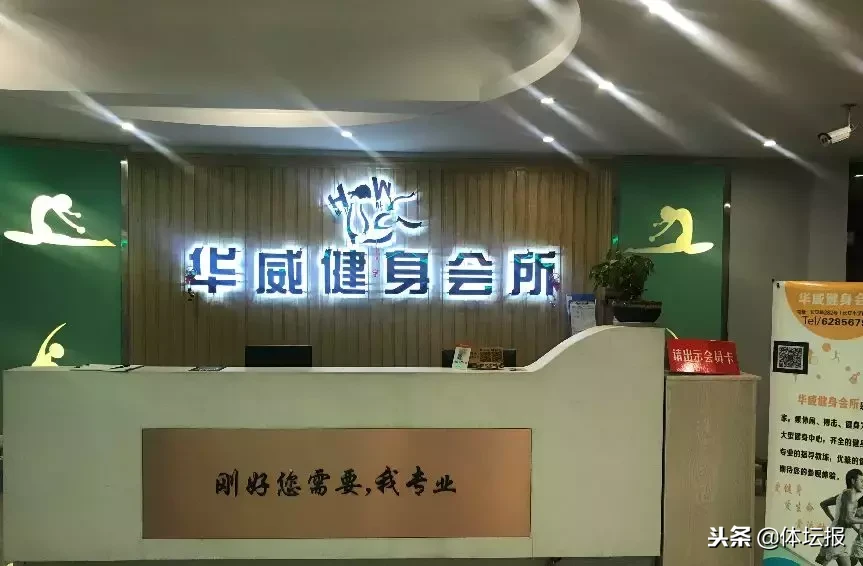 余姚世界杯篮球(在余姚，“80后”企业家们用实际行动接棒体育产业发展的未来)