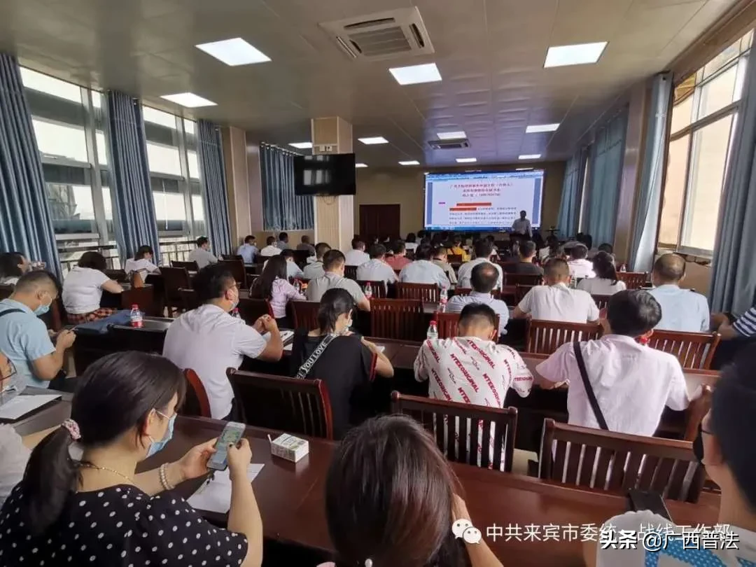 广西律师为“六稳”“六保” 筑起法律新屏障