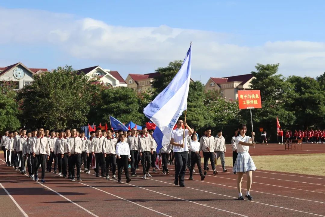 福建师范大学福清分校校运会开幕丨相约青春盛会