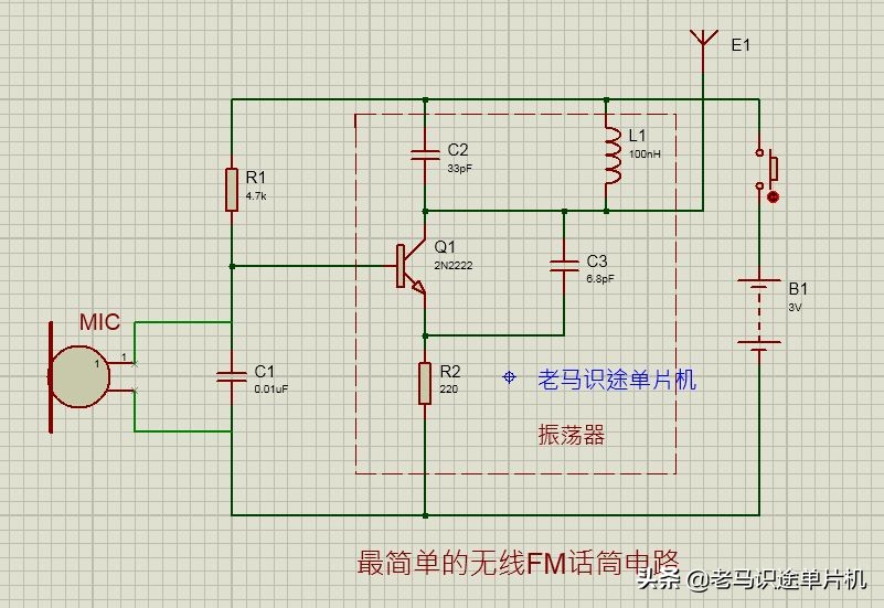 fm足球虚线什么意思（最简单的无线FM话筒-电路详解）