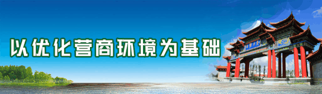国家开放大学2021年秋季招生通知