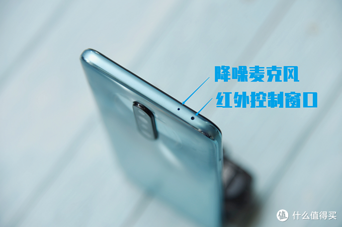 红米k30i参数详细参数（红米k30配置参数）-第30张图片-大连信息网