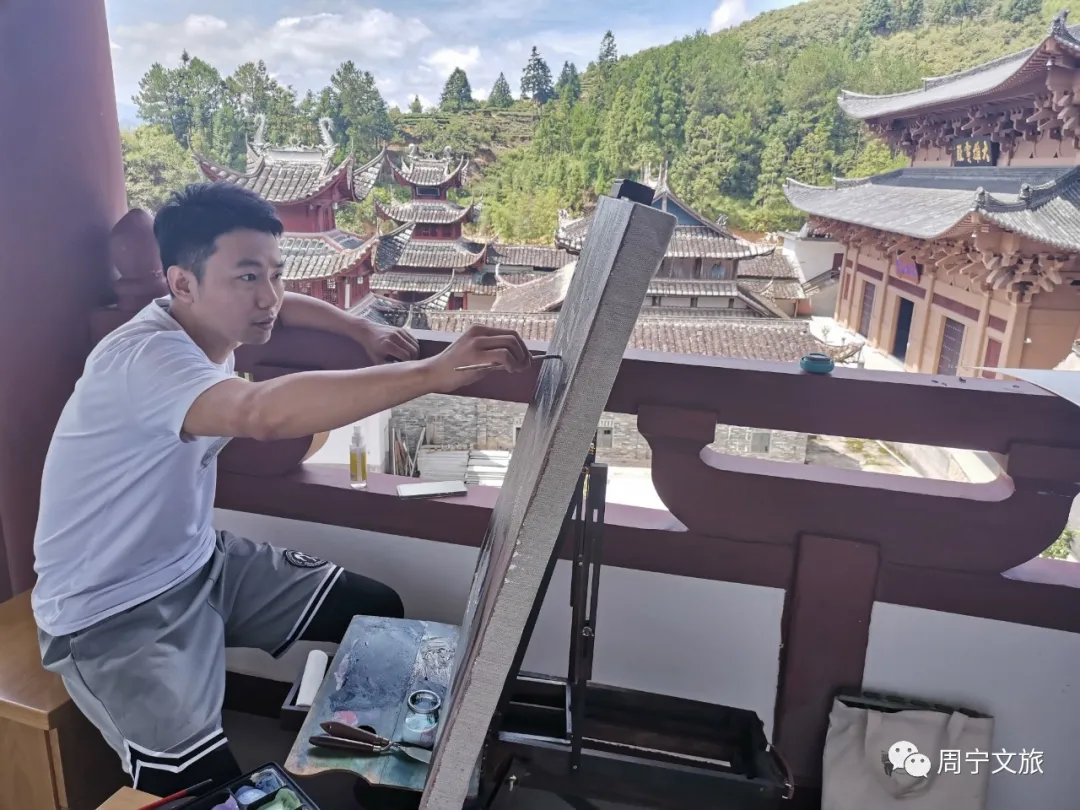 「云中周宁」厦门大学艺术学院美术系周宁写生作品展