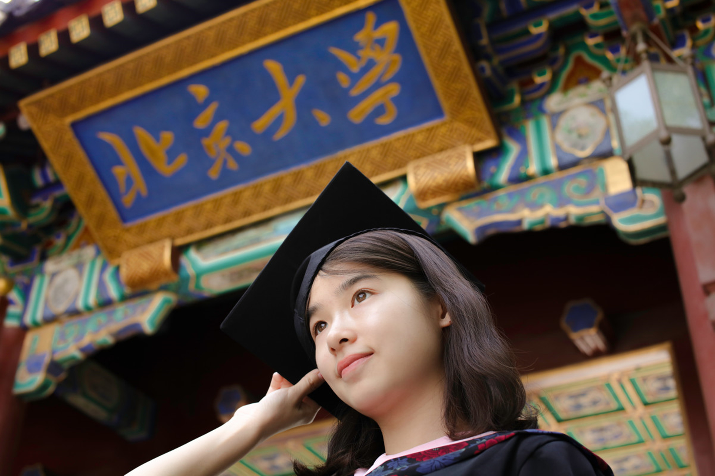 中国211大学排名2017最新排名（中国211大学排名前100名）