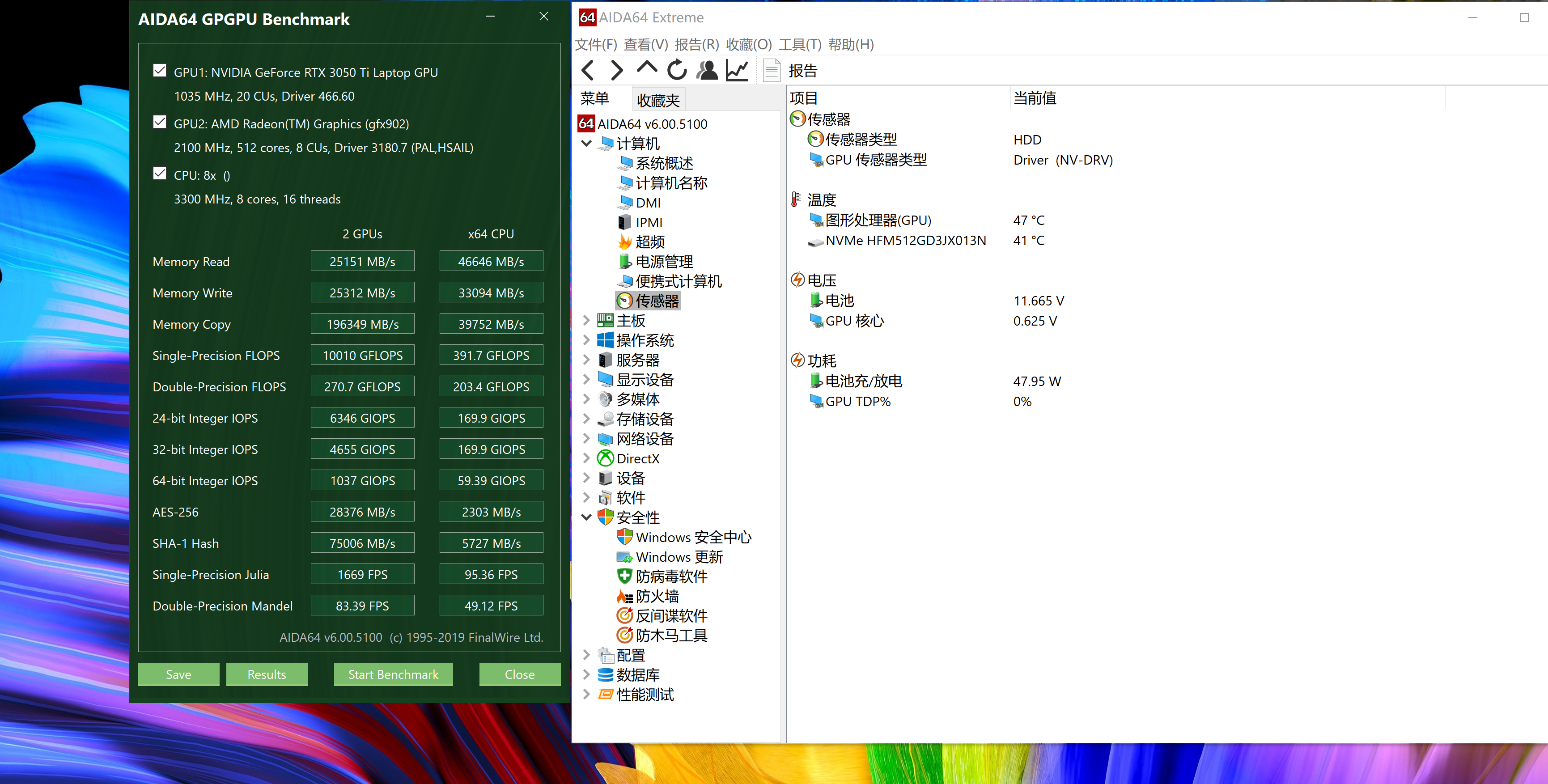 近万元的10bit超显电脑到底如何？灵耀Pro16上手实测
