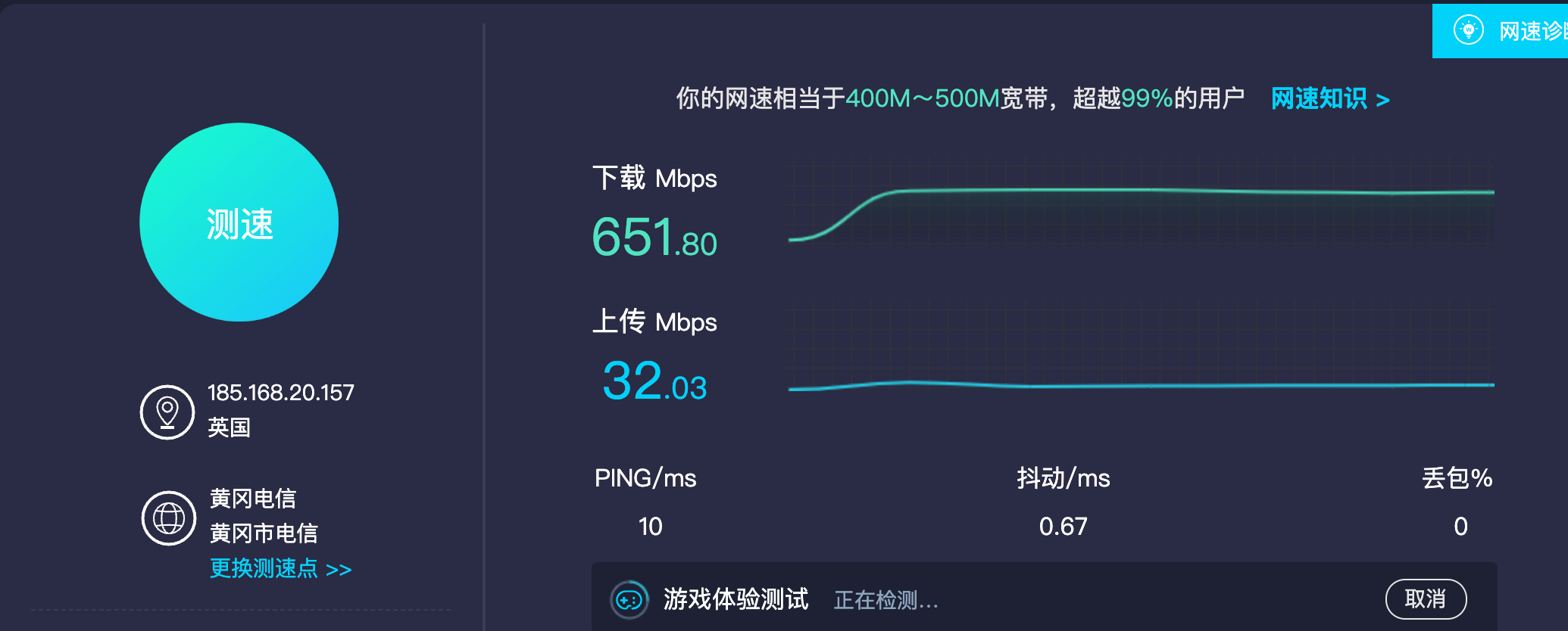 终于蹲到一款便宜好用的 N3450 双网口软路由 AWOW AK34