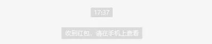 微信大更新！我最喜欢这3个新功能，实用但是很少人知道