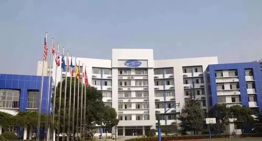 定了！上海又一所学校被名校托管！今年九月统一纳入世外招生体系