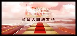 广州中考早知道:广州这么多外国语学校,你知多少?