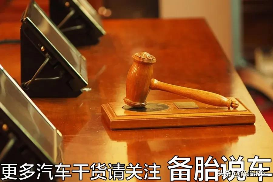 洗车师傅抄车牌号、车架号是想干嘛?有啥危害吗?