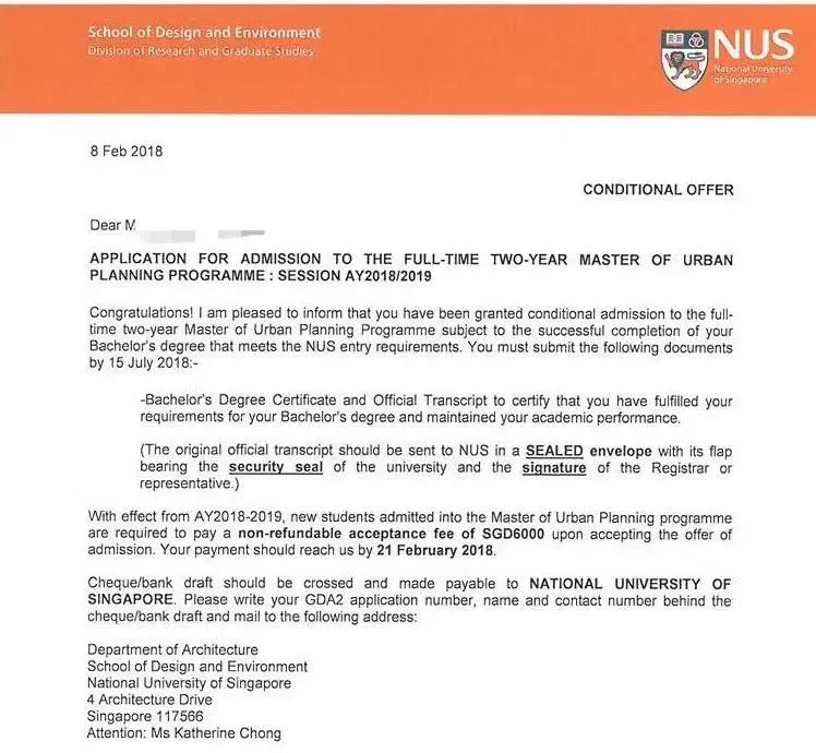 高考生如何申请新加坡国立大学？