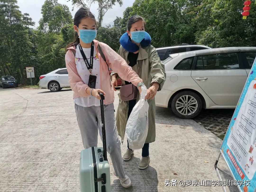 为了安全，封校