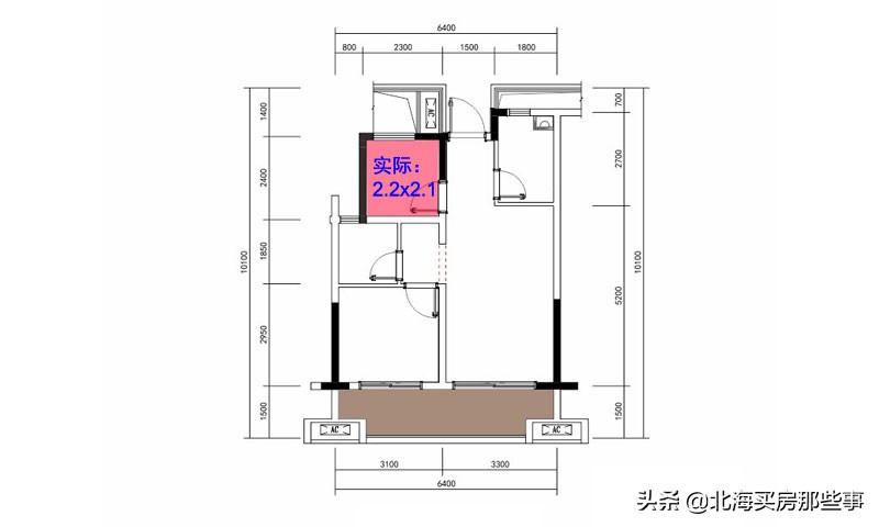 5月北海看房要留意哪些事情？