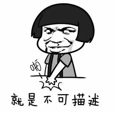 可怕！柳州一男子多次和女网友裸聊！对方竟要求看手机通讯录