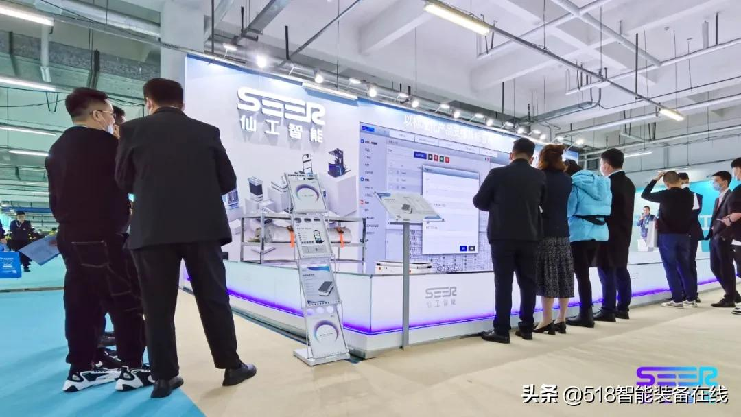 仙工智能出席盛泽国际纺织展