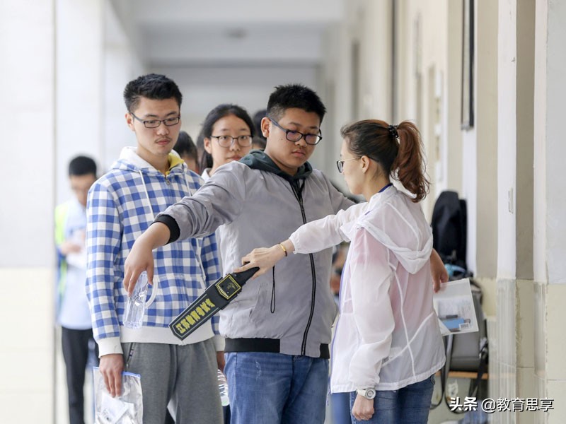 数学高考“超级难”还没有选择题，江苏考生很难过