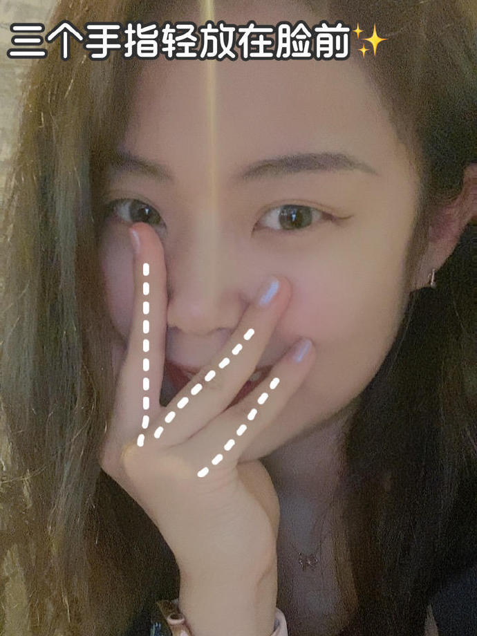 挡脸自拍,8个拍照手势比起来,显脸小又好看