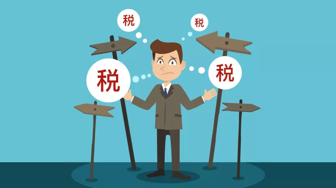 南宁中小企业有必要找财税顾问吗？找财税顾问对公司有什么帮助？