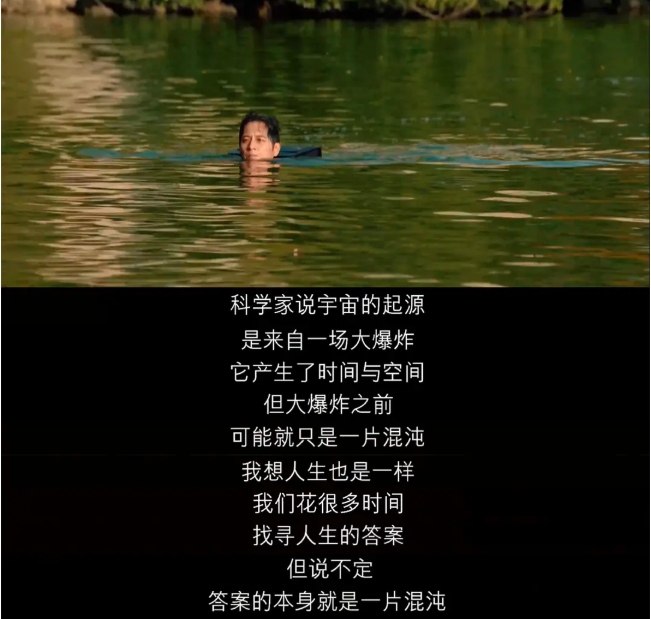 3年后，揭开台湾上流社会丑态的导演拍了姊妹篇，看完我沉默好久