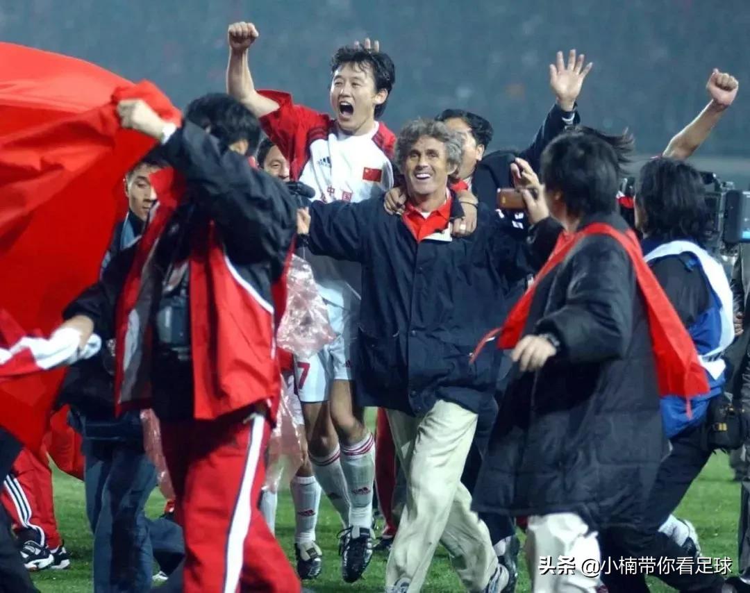 中国男足勇夺世界杯2006(我们出线了！2001年10月7日历史性时刻国足首次进入世界杯)