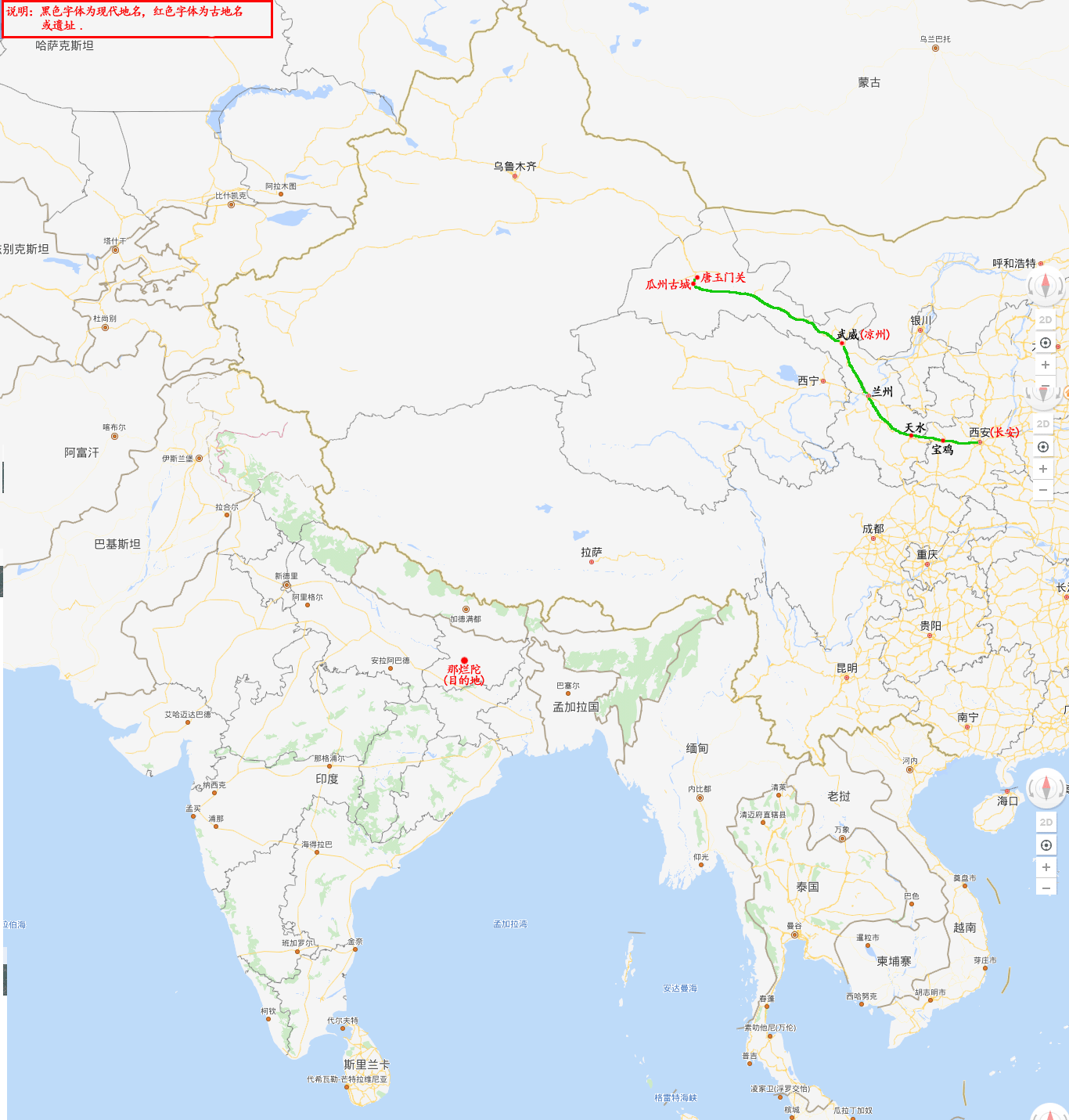 玄奘目前的西行路线图(未完待续)