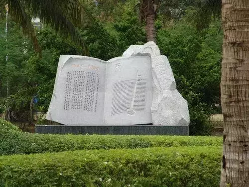 这几所学校专业排在全国前列,竟有人拿来保底?