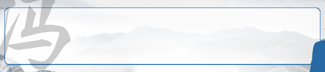 全红婵如何被选中（全红婵，七个扎心的人生启示）-趣拿体育