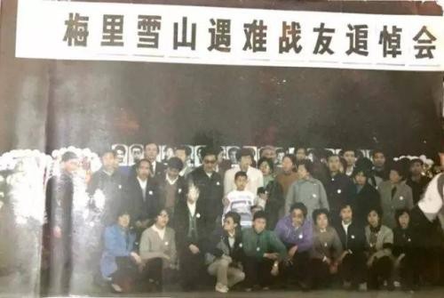 17名登山队员集体遇难，搜救队发现登山日记，记录着诡异的过程