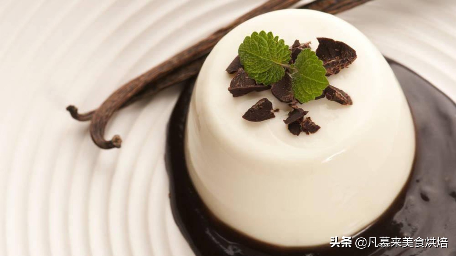淡奶油可以做什么美食淡奶油的24种用途和家常做法大全