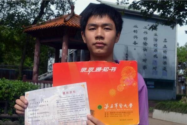 高考本科二批招录已经开始，录取结果为啥查不到，是落榜了吗？