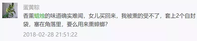 这些你们都见过的“神器”其实不难用,换个用法就很顺手啦!