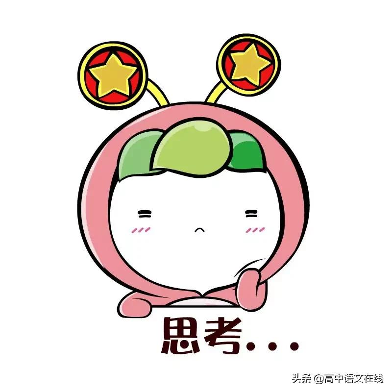 2021高考志愿怎么报不吃亏？这7大志愿填报攻略你必须要提前收藏