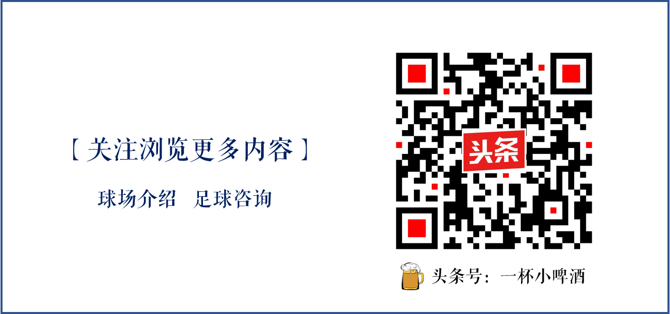 谷哥翻墙哪里可以看英超直播(Google地球看球场：英格兰除了伦敦，这里的球队最集中)