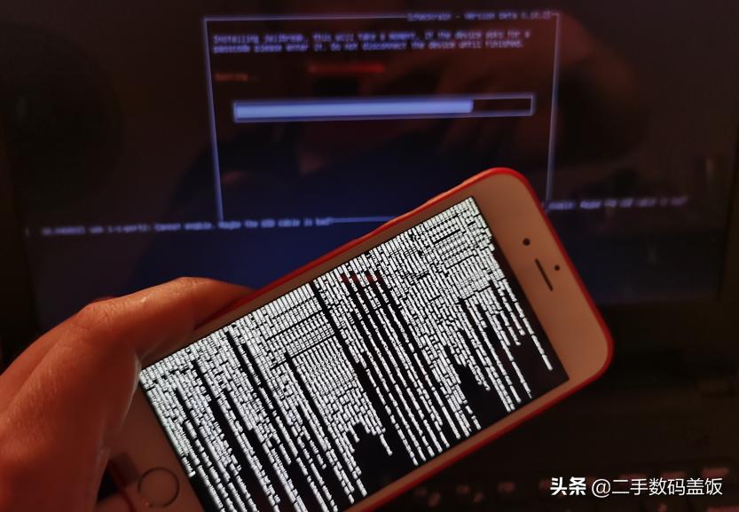 iPhone忘记ID密码卡在激活怎么办？iBypasser  3.3完美绕过最新系统