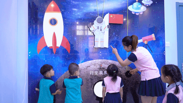 关注！中科院！余姚这所国字头幼儿园即将开园